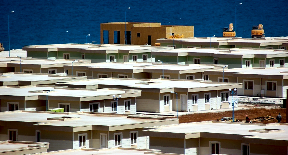 370 VİLLA KÖY SOSYAL TESİSLERİ