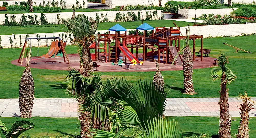 ГОРОДСКОЙ ПАРК