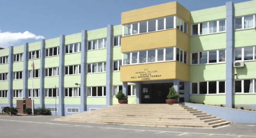 ПРОЕКТ СРЕДНЕЙ ШКОЛЫ СУАДИЕ